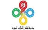 جمعية السلامة المورورية
